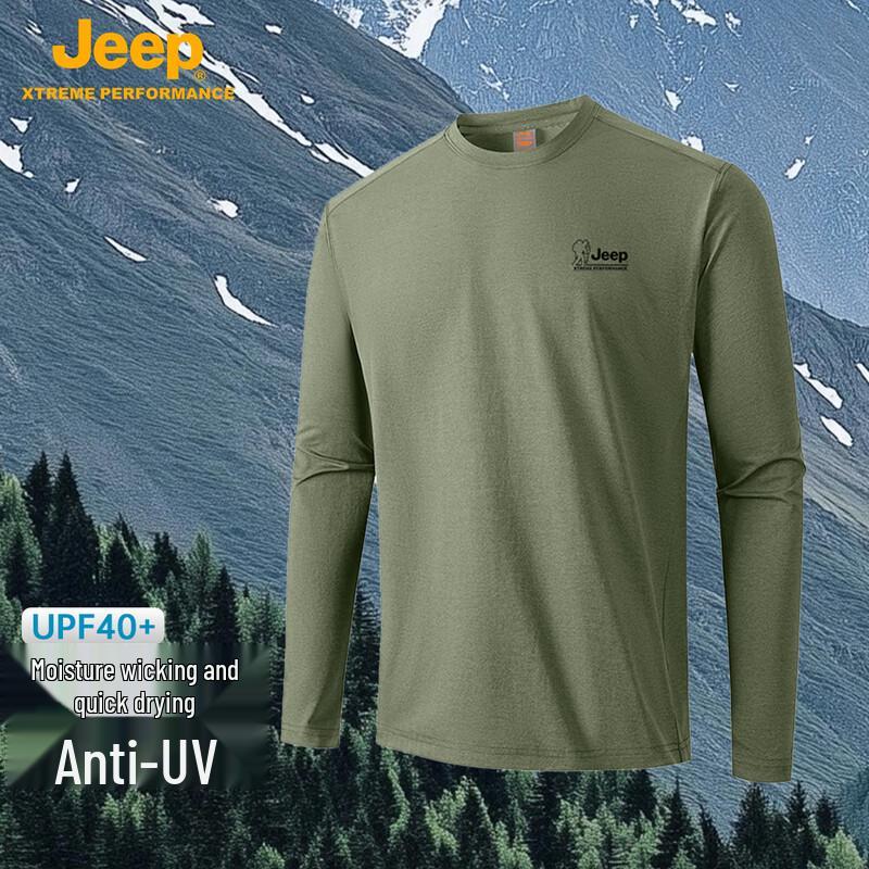 

JEEP Unisex Quick-Dry Long Sleeve Sports Tee M