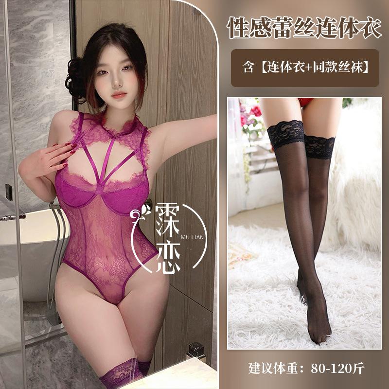 Fun underwear, small breasts, big one-piece suspenders, neck-hanging bed, passionate and hot, no uniform temptation