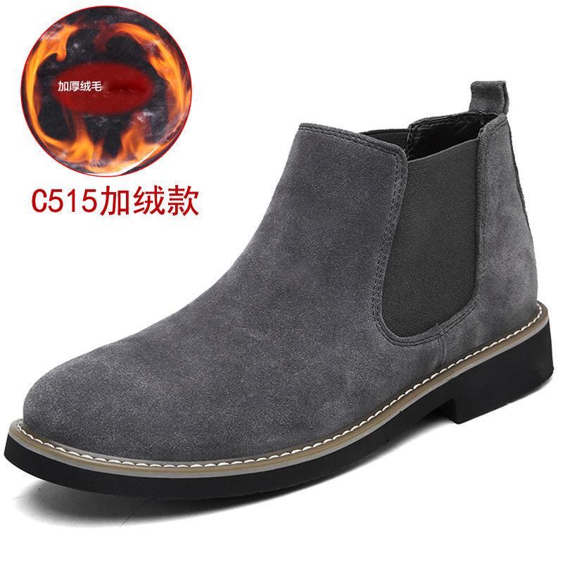 Casual Shoes Man Spring New Fashion Casual Men Ankle Chelsea Boots Male Shoes Cow Suede Leather Slip On Motorcycle Man Boothh5