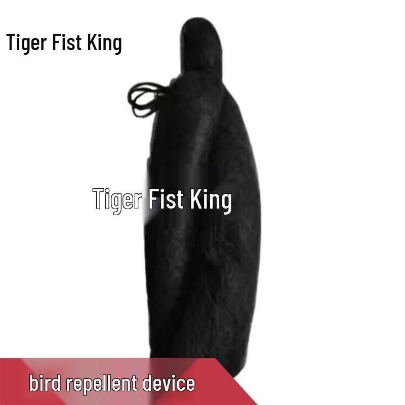 

Tiger King Airport Bird Barrier Net