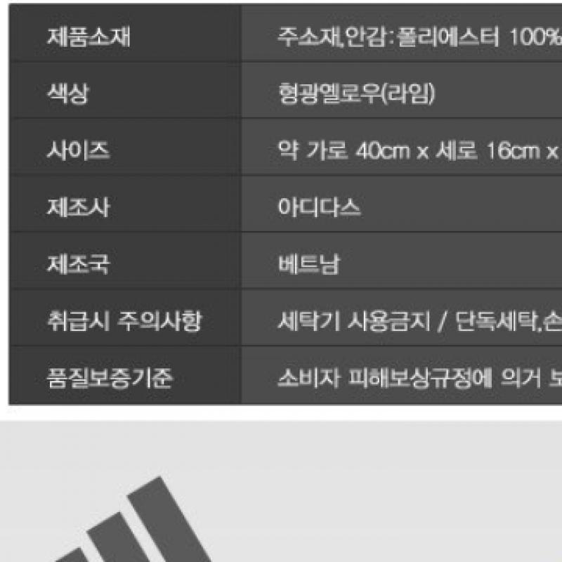 AdIdas W Id Waist Bag Hip Color Auxiliary Bag Gm4550