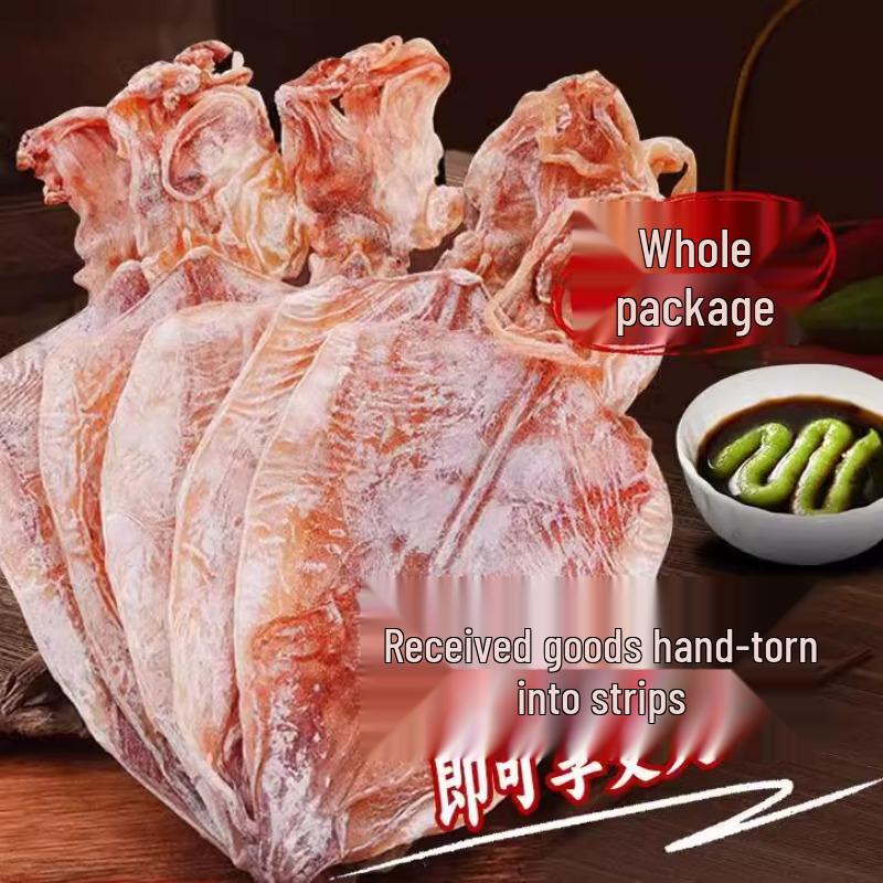 Mustard Yuka Hand-Torn Grilled Squid Jerky - Ready-to-Eat North Sea Squid Strips Snack