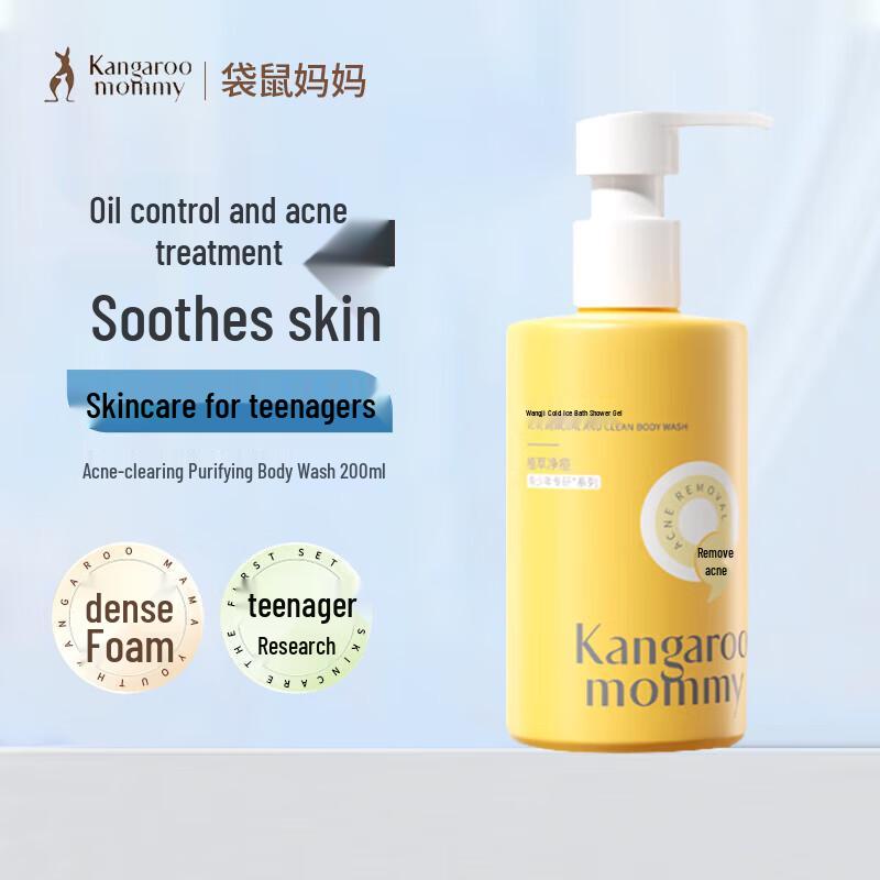 Kangaroo Mother Acne Clearing Shower Gel