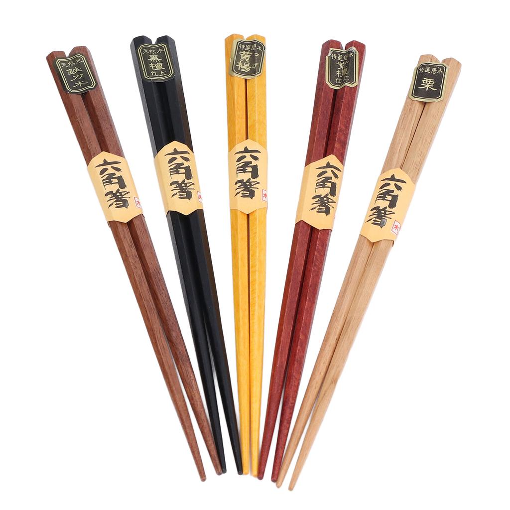 Chopsticks Set 5 Different Colors Natural Wood Antislip Design Feel Comfortable Chopsticks