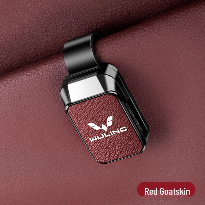 Совместимые козырьки и зажимы для солнцезащитных очков для Wuling Hongguang MINI, Wuling Bingo PLUS, Wuling Capgemini, Xingchen