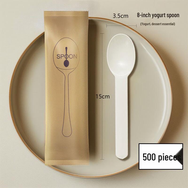 

Biodegradable 8-inch Yogurt Spoons, Individually Wrapped