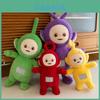 Plyšáci Teletubbies Dipsy Po Tinky Winky Laa-laa Plyšová hračka Stojící panenka Dětský Vánoční dárek