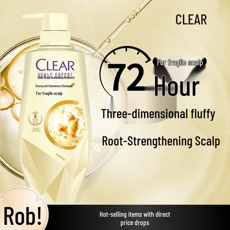 Clear Scalp Care Ginger Amino Acid Shampoo 700g
