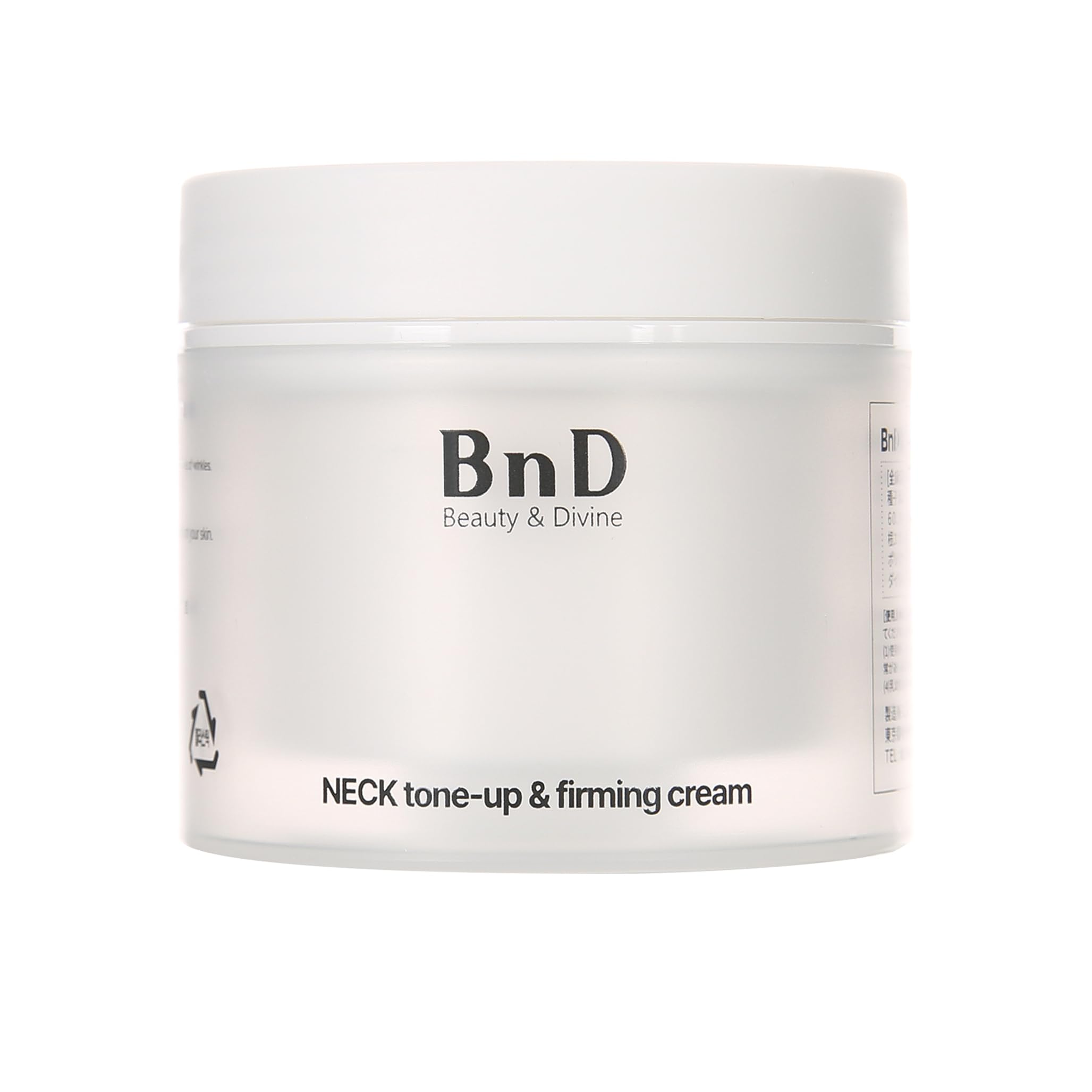 

BND Neck Iron Tone Up Cream 50 г Neck Sagging Care Beautiful Neck Cream BnD Без белого налета [BnD] Не липкий