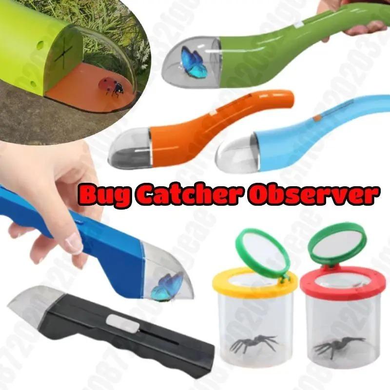 Portabil insecte Catcher Push tip transparent insecte observator tub prinderea instrument copil observare jucării pentru explorare în aer liber
