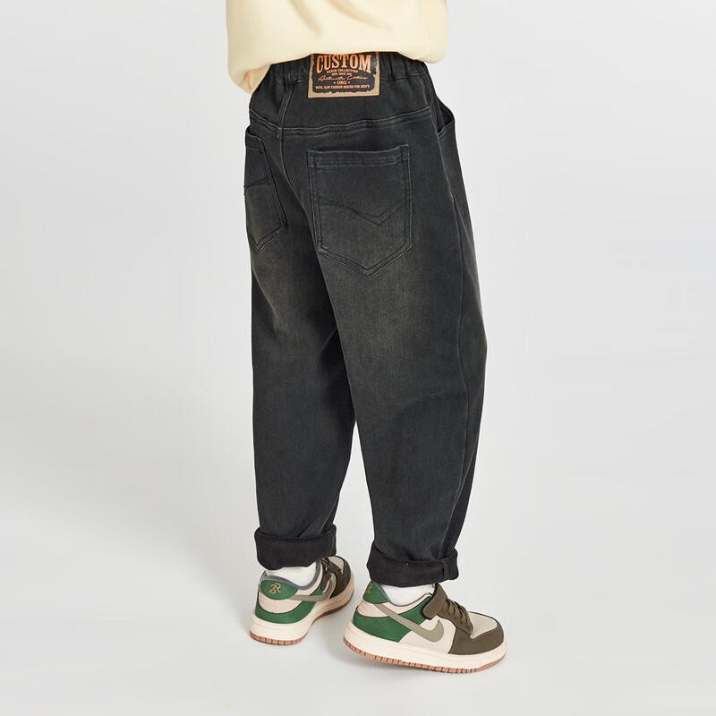 

Boys Stylish Retro Winter Fleece-Lined Jeans 110