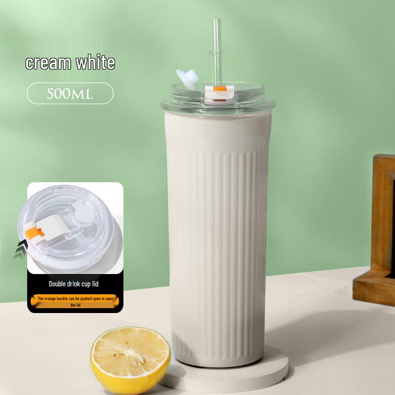MRSIKEY Gradient Insulated Coffee Tumbler with Straw