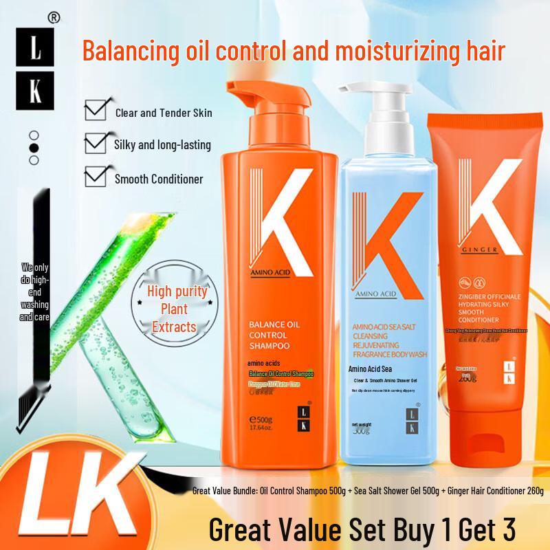 LK Anti-Dandruff Hair & Body Care Set