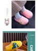 Rabbit & Dinosaur Kids' Cotton Slippers - Waterproof, Non-Slip, Thickened Cartoon Fur for Autumn & Winter. Suitable for Boys & Girls.