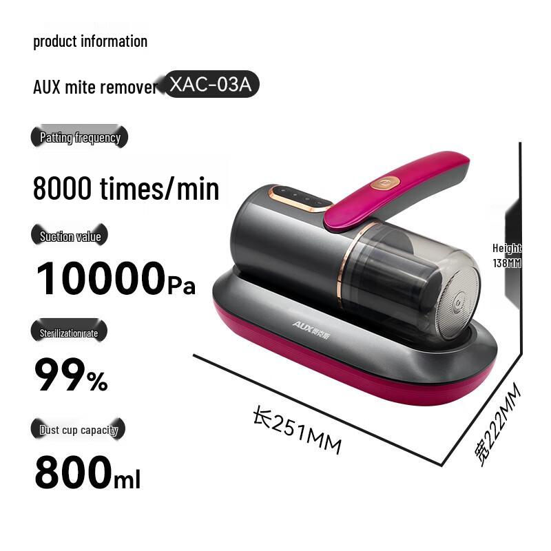 Aux Wireless Handheld Mite Removal Vacuum Cleaner