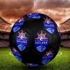 SIZE 5 Lion City Sailors Football Club Soccer Ball Colorful All Ages Machine Stitched PVC Competition Ready Durable High-Bounce