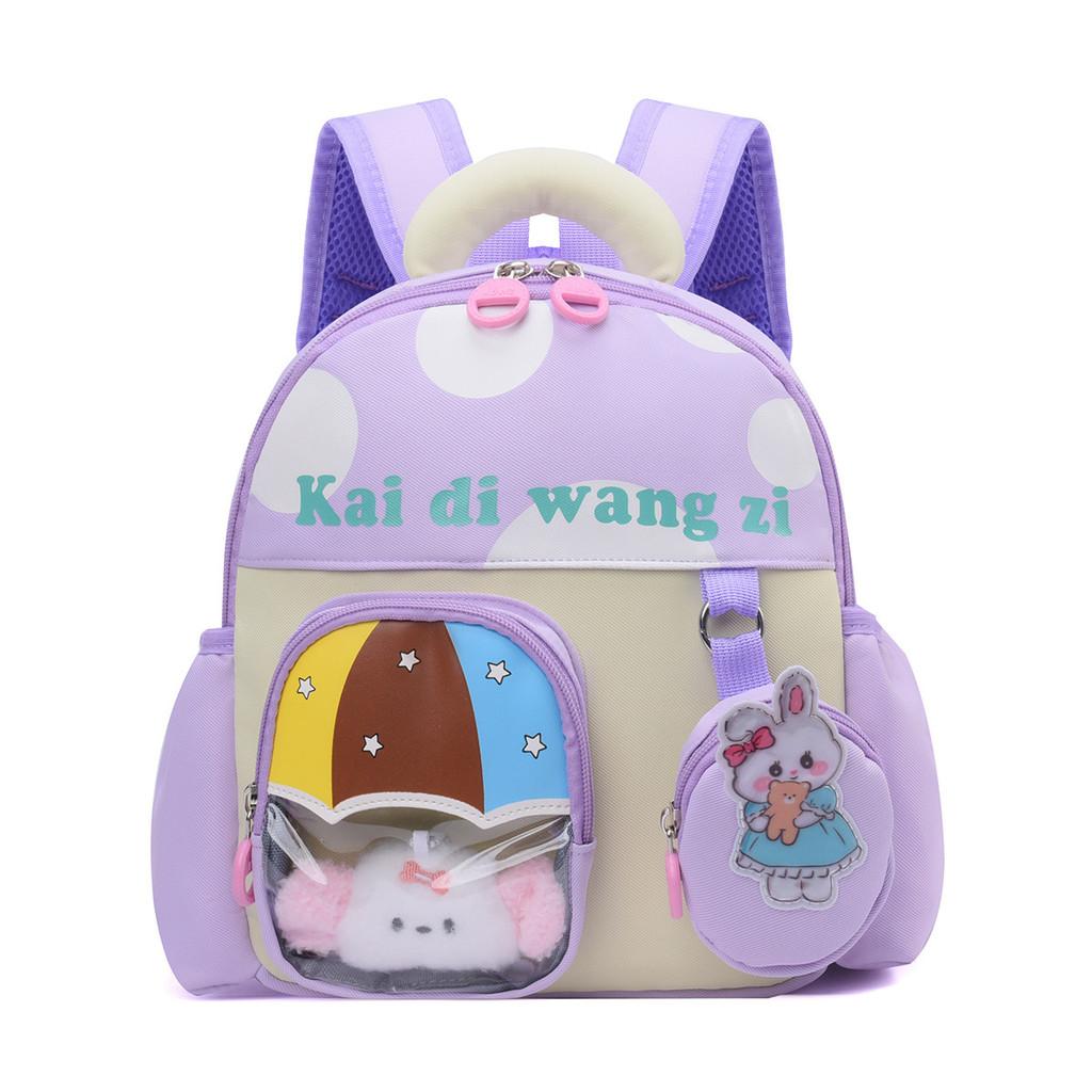 Cartoon Animal Kids Backpack For Preschool Children With Oxford Fabric And Padded Shoulder Straps