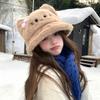 Japanese Sweet and Cute Plush Cat Fisherman Hat Children's Season Ear Protection Warm Face Small Plush Basin Hat