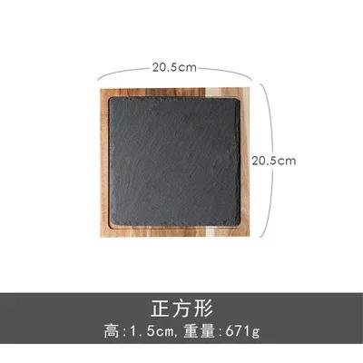 Solid Wood Snack Plate Wooden Tray Western-style Japanese Cuisine Black Slate Bread Plate Acacia Wooden Plate square