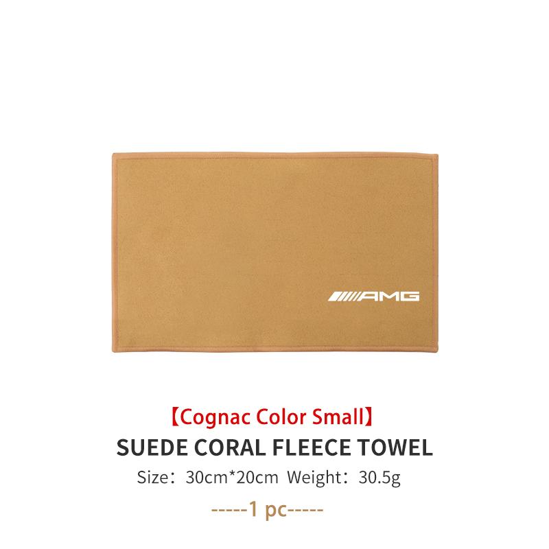 

GLC GLB Super Absorbent Car Wash Coral Velvet Towel Cleaning Cloth For Mercedes Benz AMG A B C E S G Class A180 CLK CLA GLE GLC