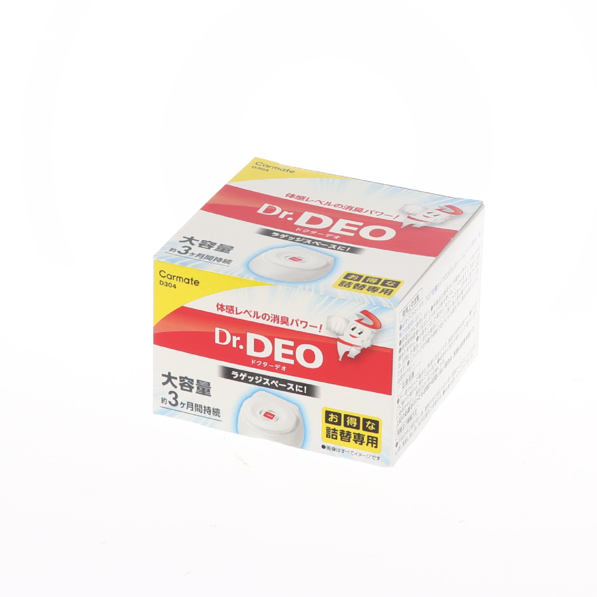 

Carmate D304 Dr. ДЕО Дезинфицирующее средство для автомобилей, Установка на пол, Большая емкость, Заправка, Без запаха, Стабилизированный диоксид H54×W85×D85(mm) белый