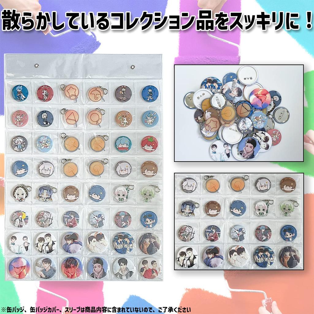 Goray Oficjalny Segregator na Odznaki Kieszeń Ścienna Kolekcja Kieszeń Gumowy Pasek Akrylowy Brelok Odznaka 32mm 44mm 57mm 65mm 75mm Kompatybilny 80x54cm Odznaka