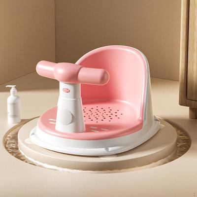 Baby Bath Seat Stability Non Slip Bathtub for 6 Month & Up Newborn Pink