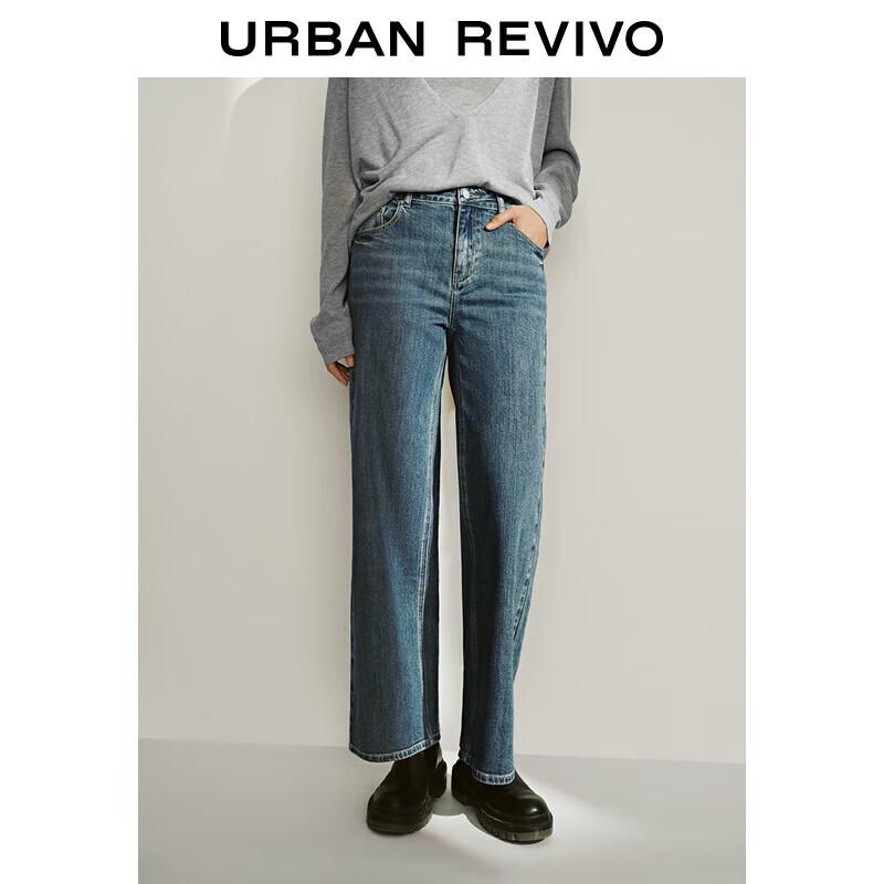 

UR Women s Retro Washed Whiskers Denim Jeans 27