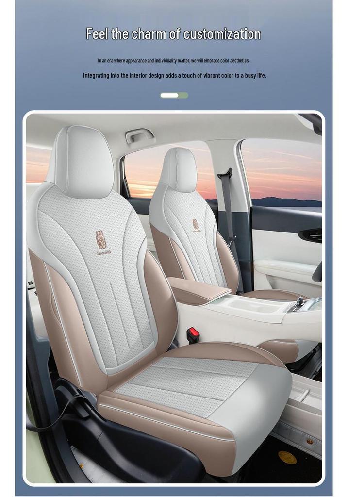 Suitable for 25 Star Wish models: Youth Dream Freedom Exploration Four Seasons Leather Seat Covers for Five-Seater Vehicles.