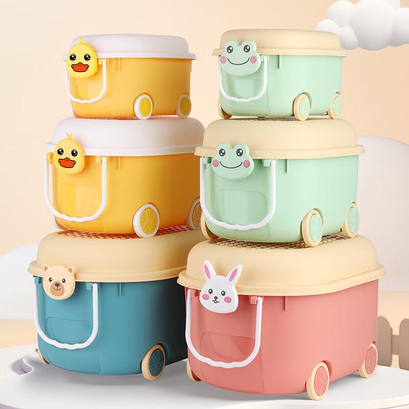 Zunwei Medium Storage Box with Wheels