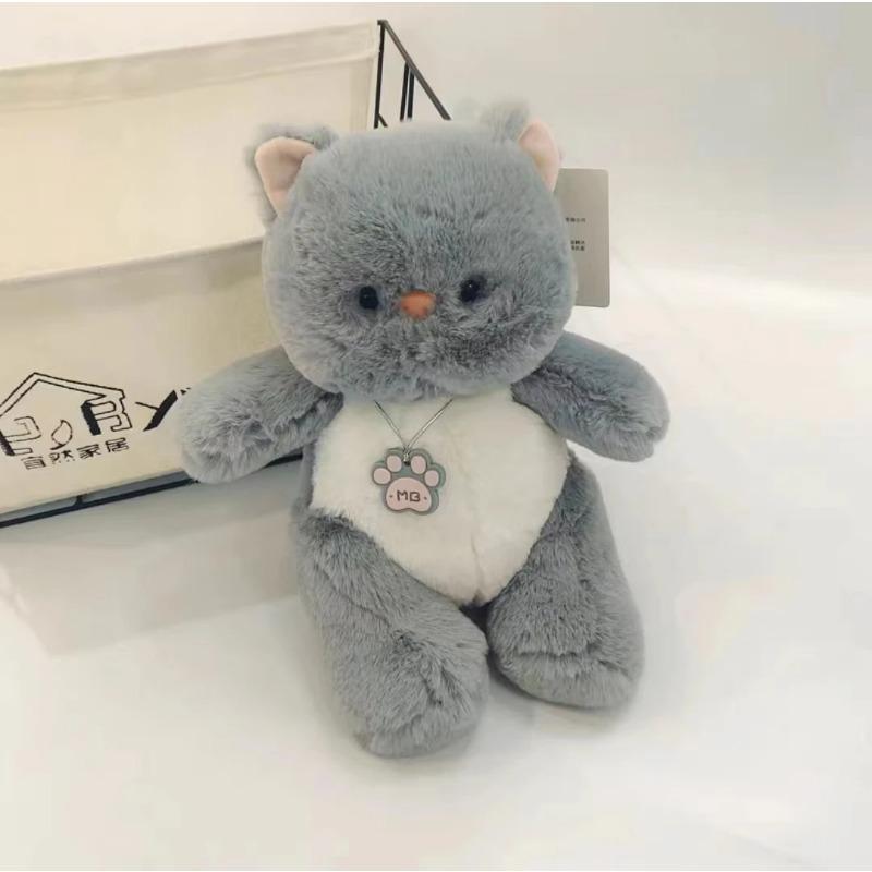 Plush Toys Bunny Rabbit Dolls Kawaii Easter Gifts Toy Soft Stuftted Animal Duck Bear Cat Puppy Dog Plushies for Kids