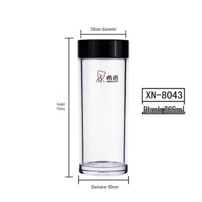 

ZhiShi Portable Plastic Water Bottle