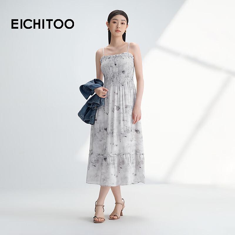 EICHITOO Two-Piece Denim Jacket & Camisole Dress Set