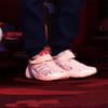 adidas 4Uture Rnr CNY El K Breathable And Slip Resistant Low Top Kids' Running Shoes Pink White Purple Kids' Sneakers FZ4598