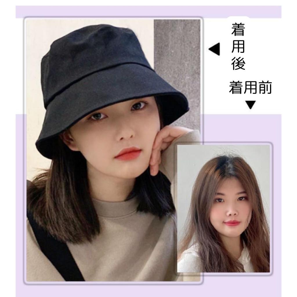 Infage Hat Wig with Bucket Short Bob Hairstyle with Natural and Easy To Classic Bucket Partial Hair Medical Use Hat, Extensions, Women's (Light