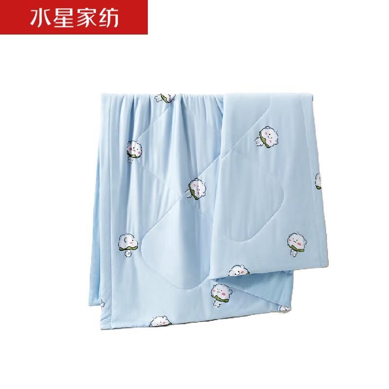 

Mercure Home 100% Cotton Antibacterial Summer Quilt