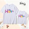 High-End Family Matching Cotton T-Shirts: Summer Short Sleeves for Parent and Child (3-4 Family Members) - Perfect for Kindergarten Activities.