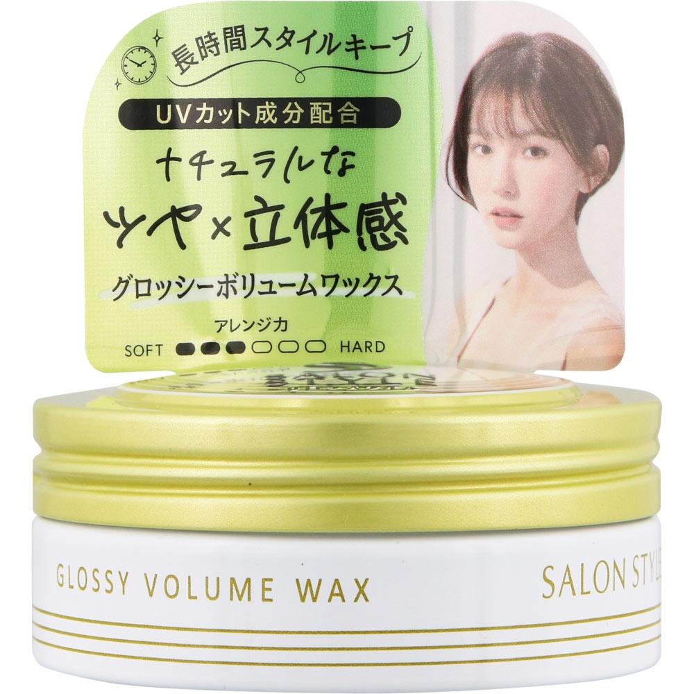 Salon Style Hair Wax Glossy Volume 72g Kose Cosmetic Port