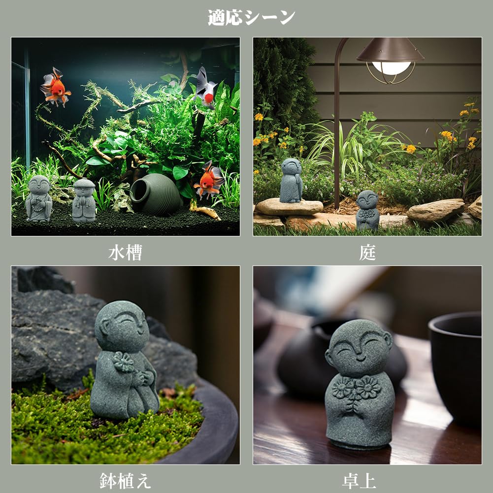 YUYAKESHI Jizo Statue, Soothing, Cute, Small, Prayerful, Palm-Sized, Guardian Deity, Blue Sandstone, Auspicious, God and Buddha Statue (Set of 5)