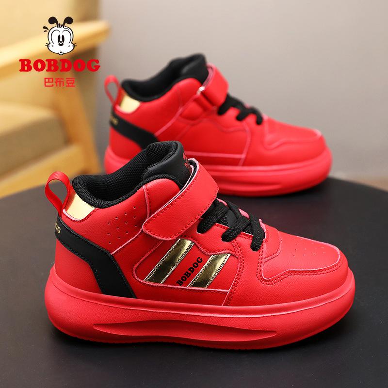 Babu Bean classmates boys winter warm cotton shoes new velvet thickened children's sports shoes boys two cotton shoes