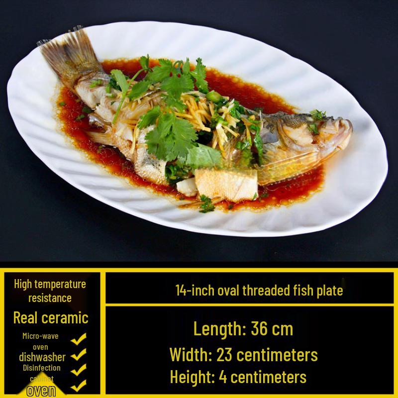 Irregular Ceramic Serving Plate