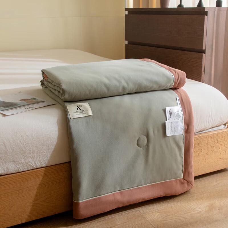 MUJI Organic Cotton Linen Blend Quilt