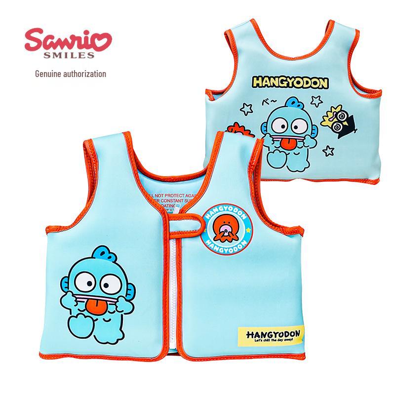 Kids' Cartoon Swim Armbands and Buoyancy Vest Set