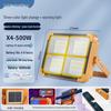Solar Powered Emergency & Camping Lantern