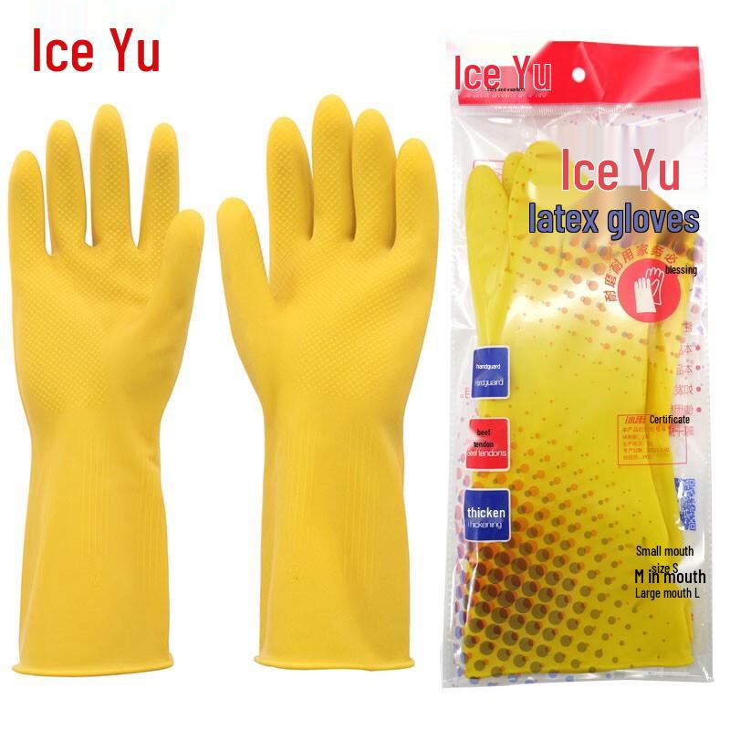 Ice Yu BYlf-01 Beef Tendon Latex Work Gloves 5 Pairs жёлтый