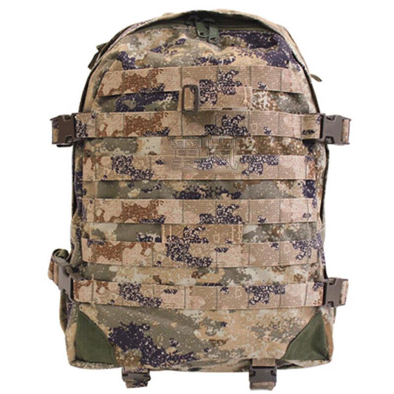 

Wing Lan 06A Outdoor Training Backpack