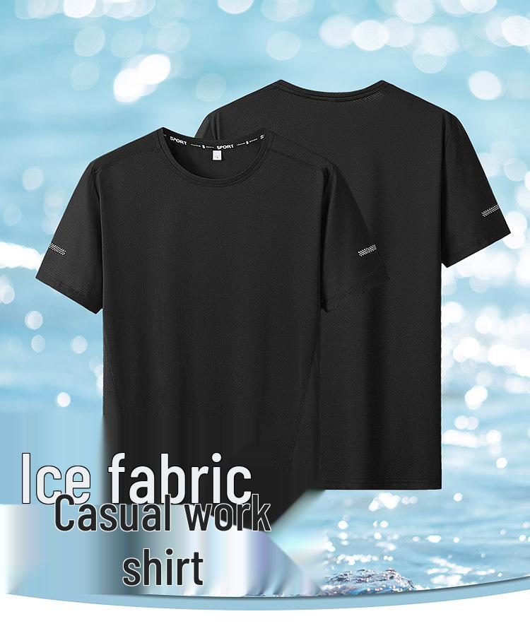Quick-Dry Men's Plus Size Round Neck Short Sleeve T-Shirt (L-9XL) - Thin Summer Top, Fits Up To 300 Jin