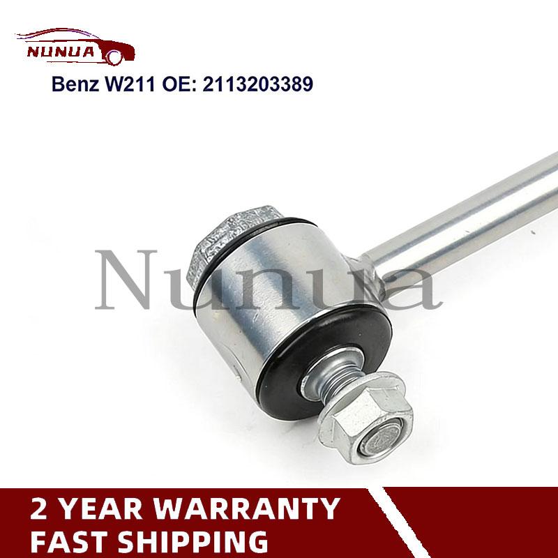 Pair Rear Axle Sway Bar End Stabilizer Link Ball Joint For Mercedes Benz E Class W211 S211 CLS C219 SL R230