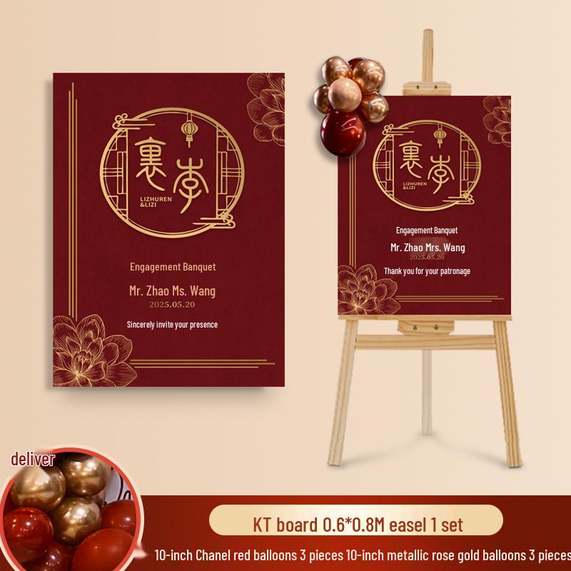 Wedding Ceremony Welcome Sign - Directional KT Board Decor