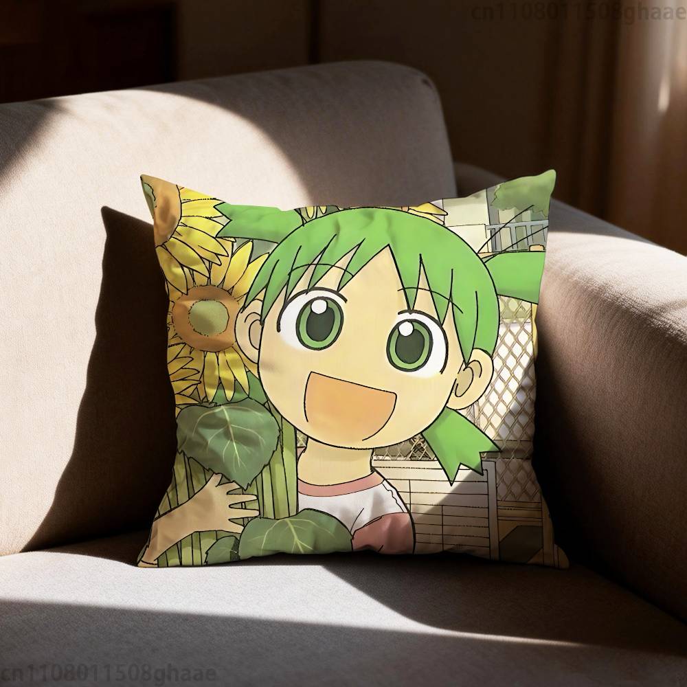 Yotsuba Anime Cartoon Pillow Case Sofa Living Room Bedroom Headboard Backrest Cushion Square Cushion Nap Time